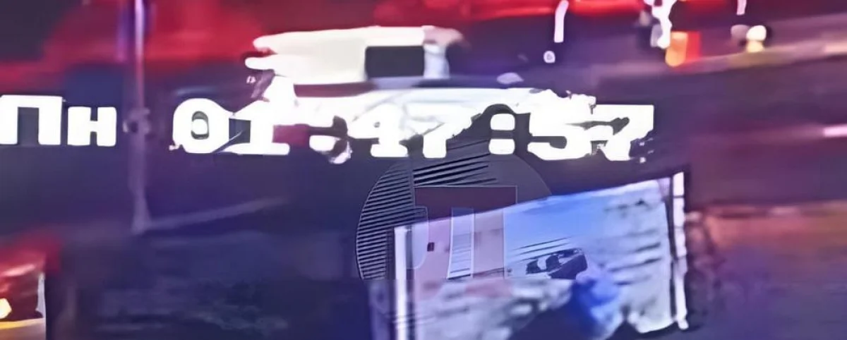 Скрин видео