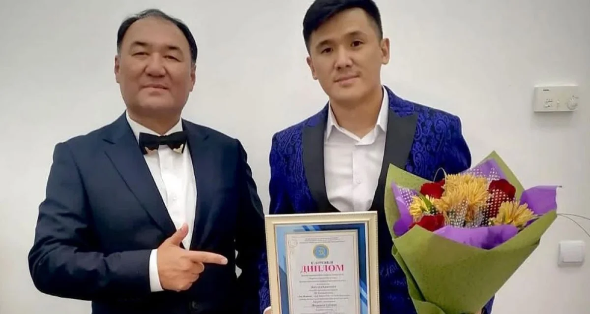 Фото ЦОК Мангистауской области