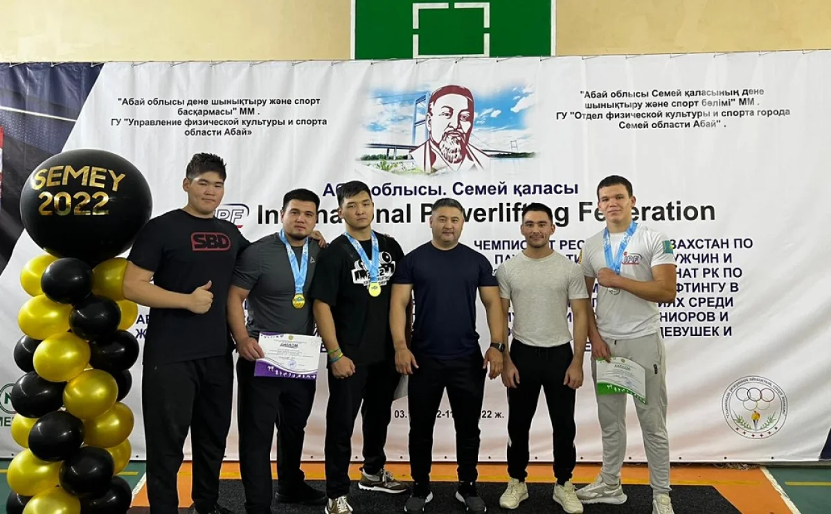 Фото предоставлено Аскаром Шохановым