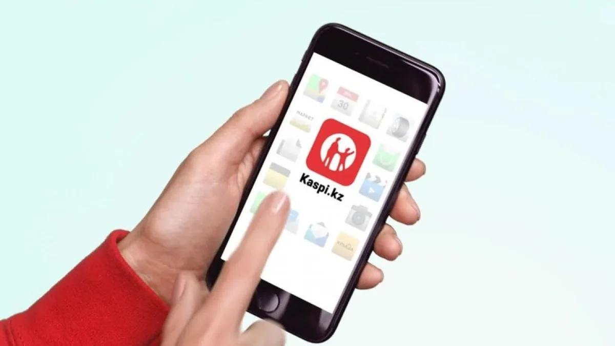 Иллюстративное фото