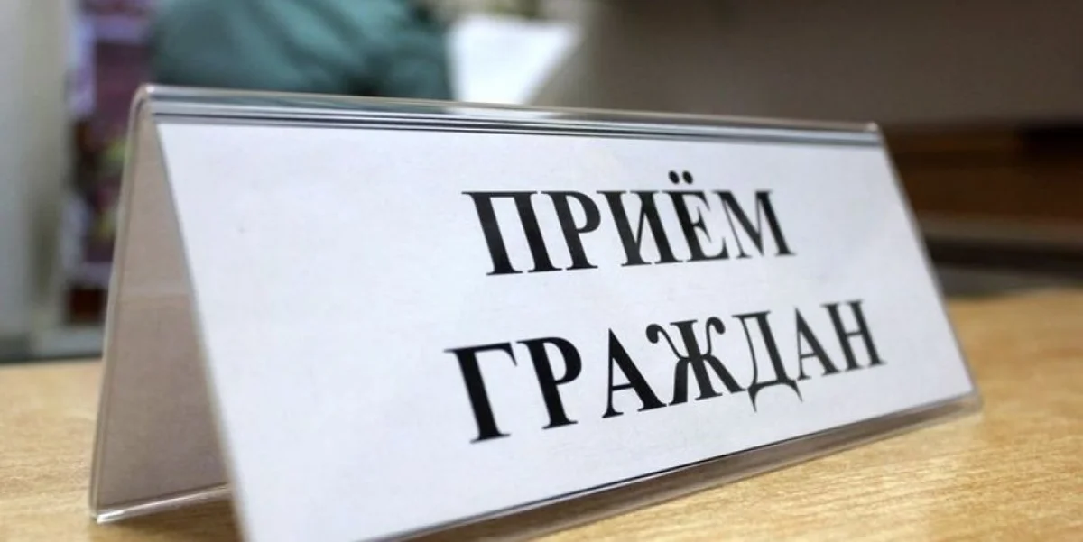 Иллюстративное фото