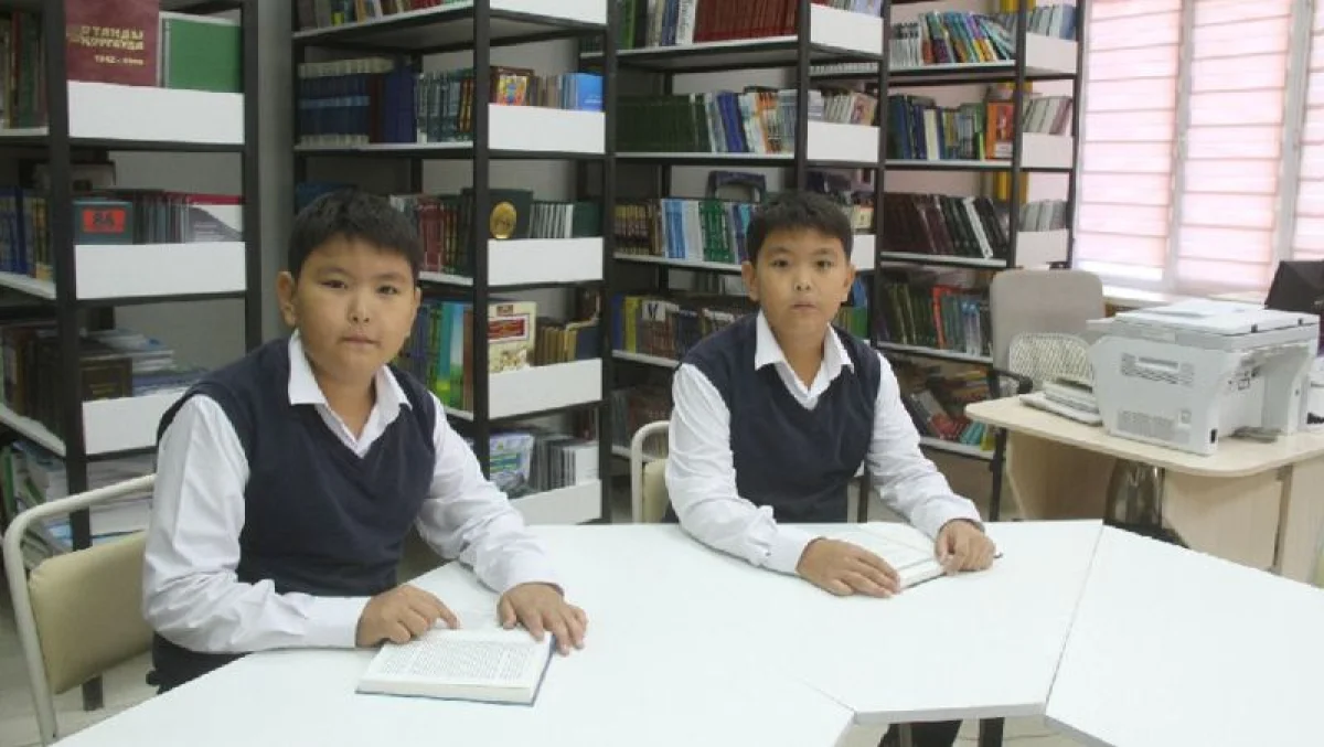 Фото: mangystaumedia.kz