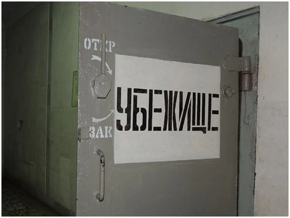 Иллюстративное фото