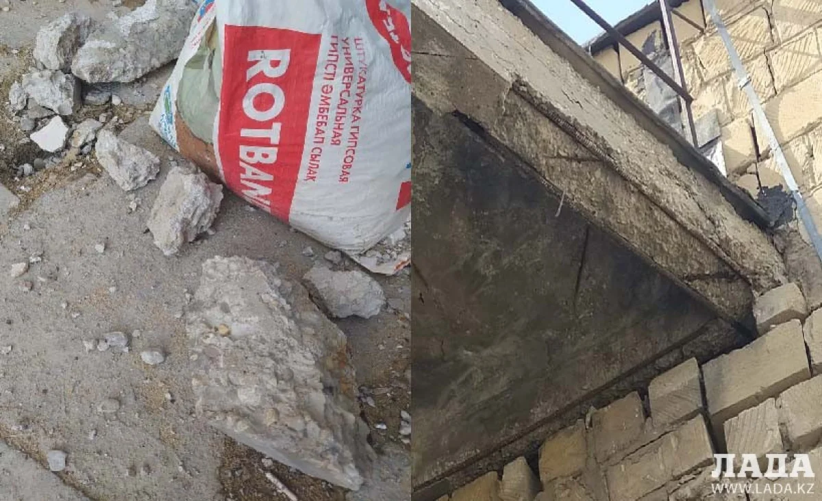 Фото пользователя Лада.kz