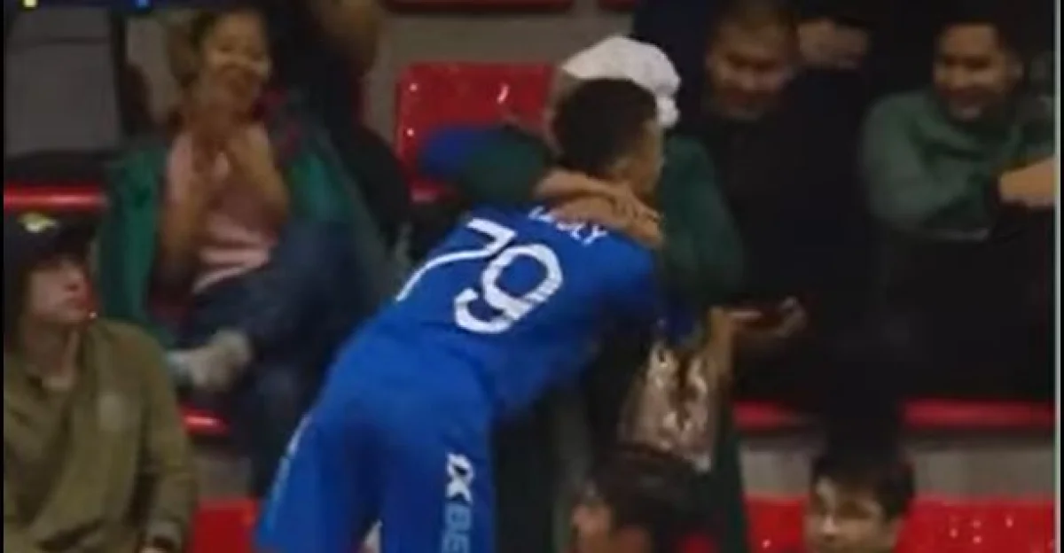 Кадр из видео