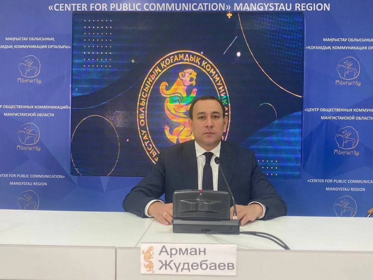 Фото предоставили в ЦОК Мангистауской области