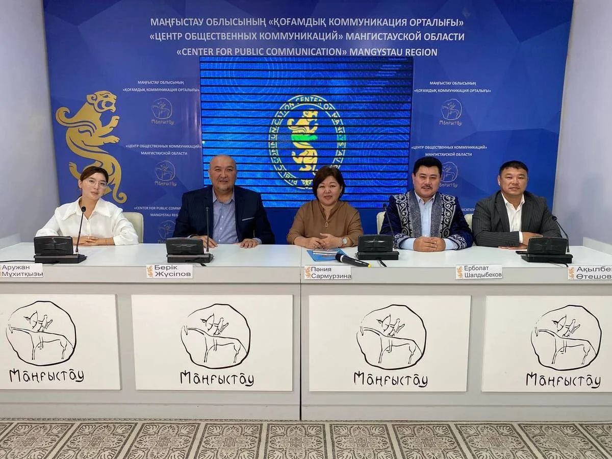 Фото предоставили в ЦОК Мангистауской области