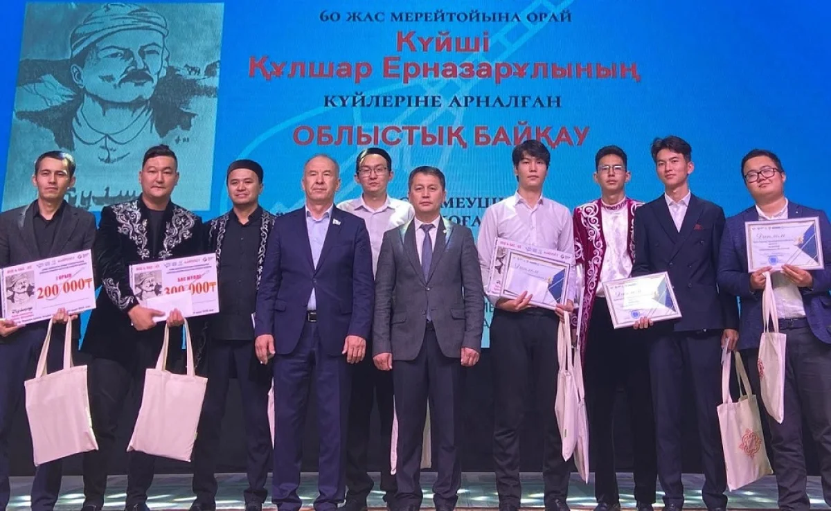 Фото предоставлено центром общественных коммуникаций Мангистауской области