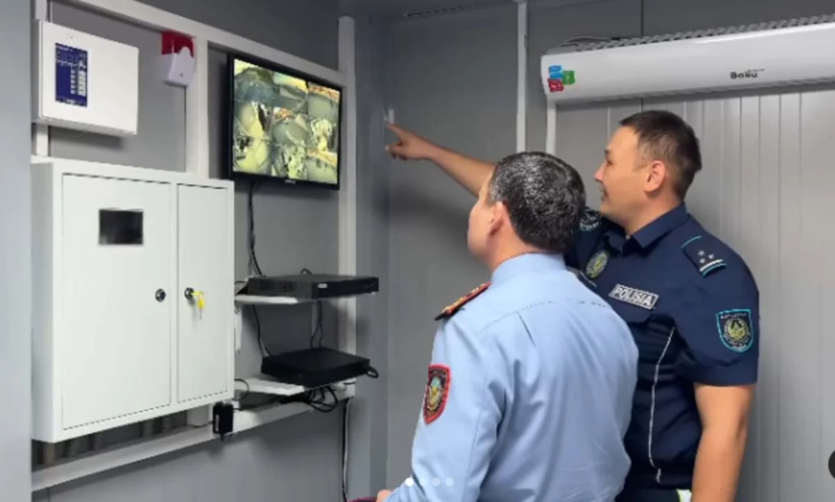 Фото департамента полиции Мангистауской области