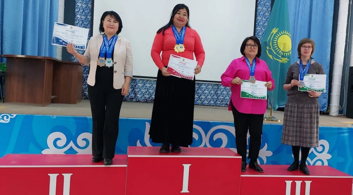 На высшей ступени пьедестала - Гаухар Жакиева