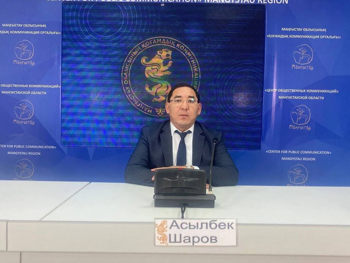 Фото предоставли в ЦОК Мангистауской области