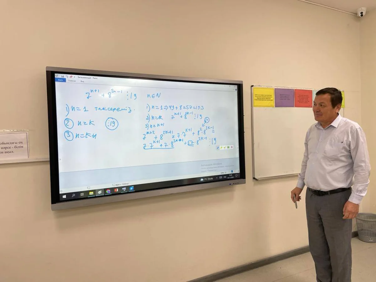 Фото предоставли в ЦОК Мангистауской области