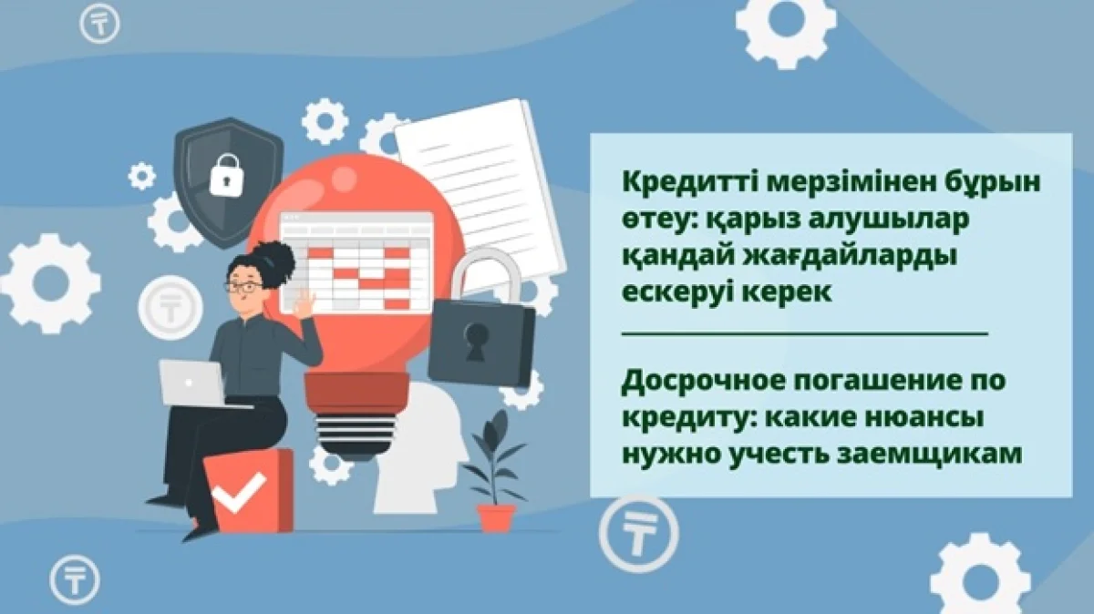 Иллюстративное фото