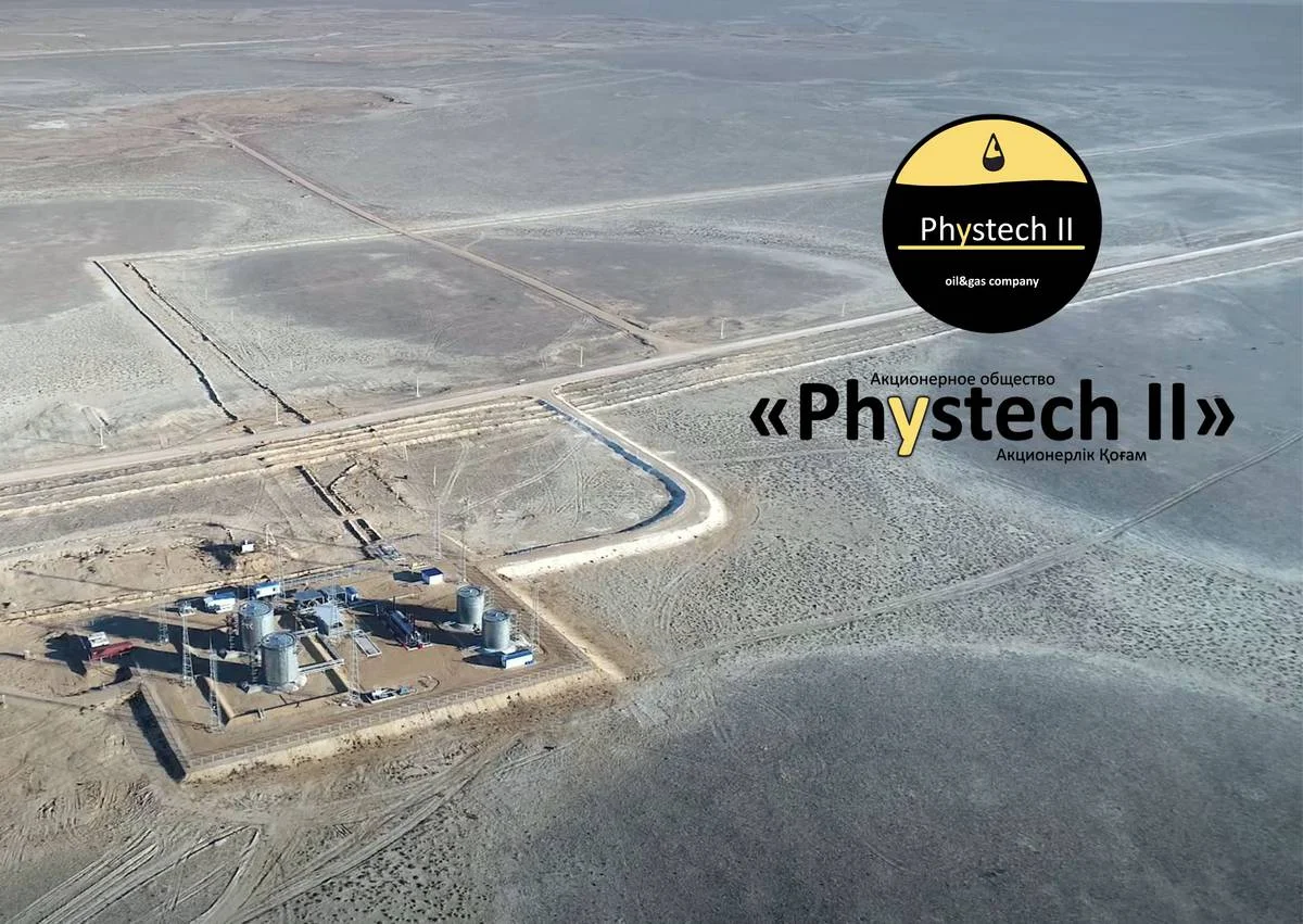 Иллюстративное фото