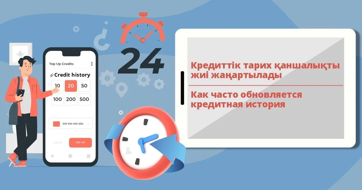 Иллюстративное фото