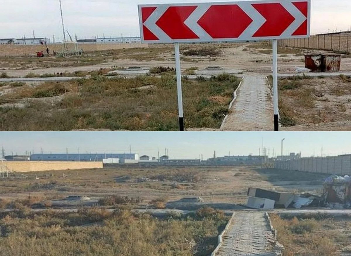 Фото жителей жилого массива Рауан