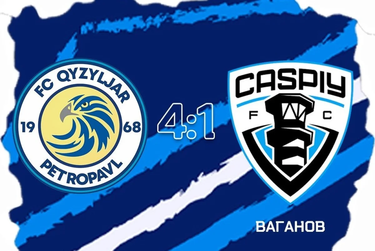 Иллюстративное фото