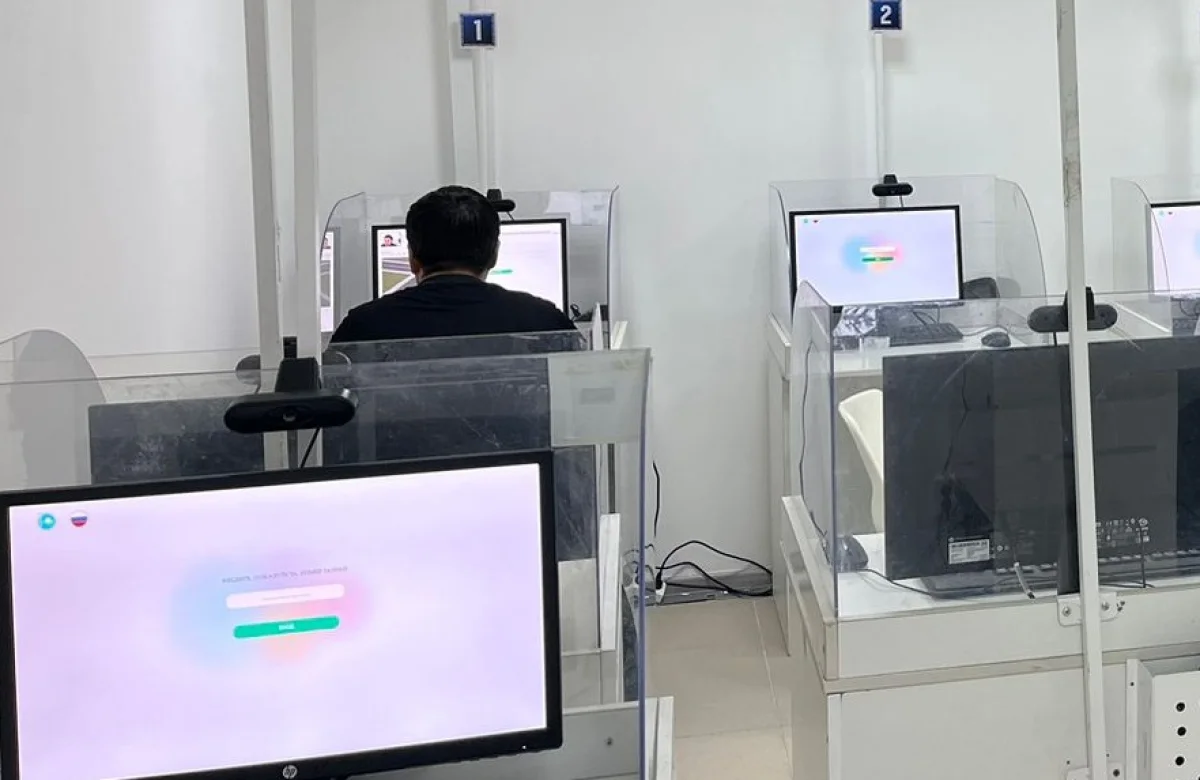 Фото пресс-службы ведомства