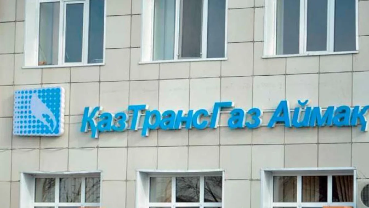 Фото из архива