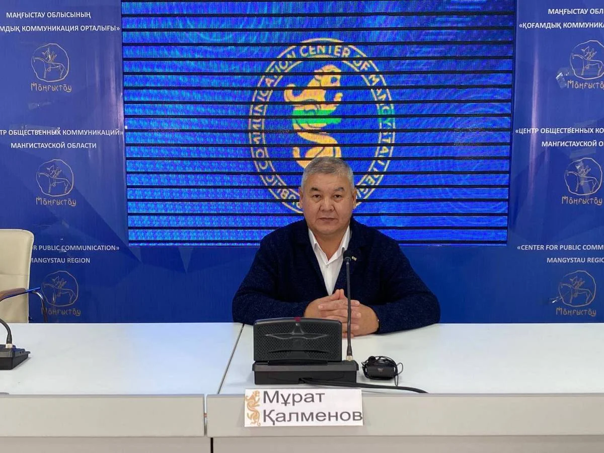 Фото предоставли в ЦОК Мангистауской области