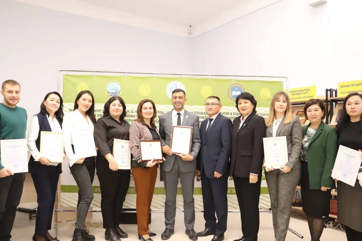 Фото ЦОК региона