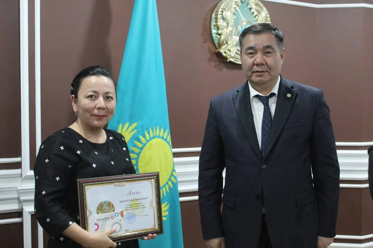 Фото ЦОК региона