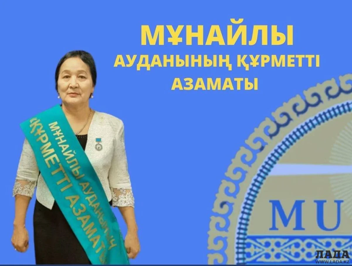 Фото предоставлено Центром общественных коммуникаций Мангистауской области