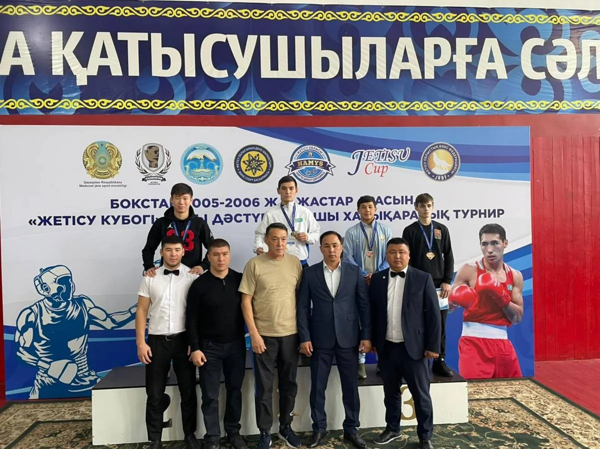 фото предоставили участники соревнования