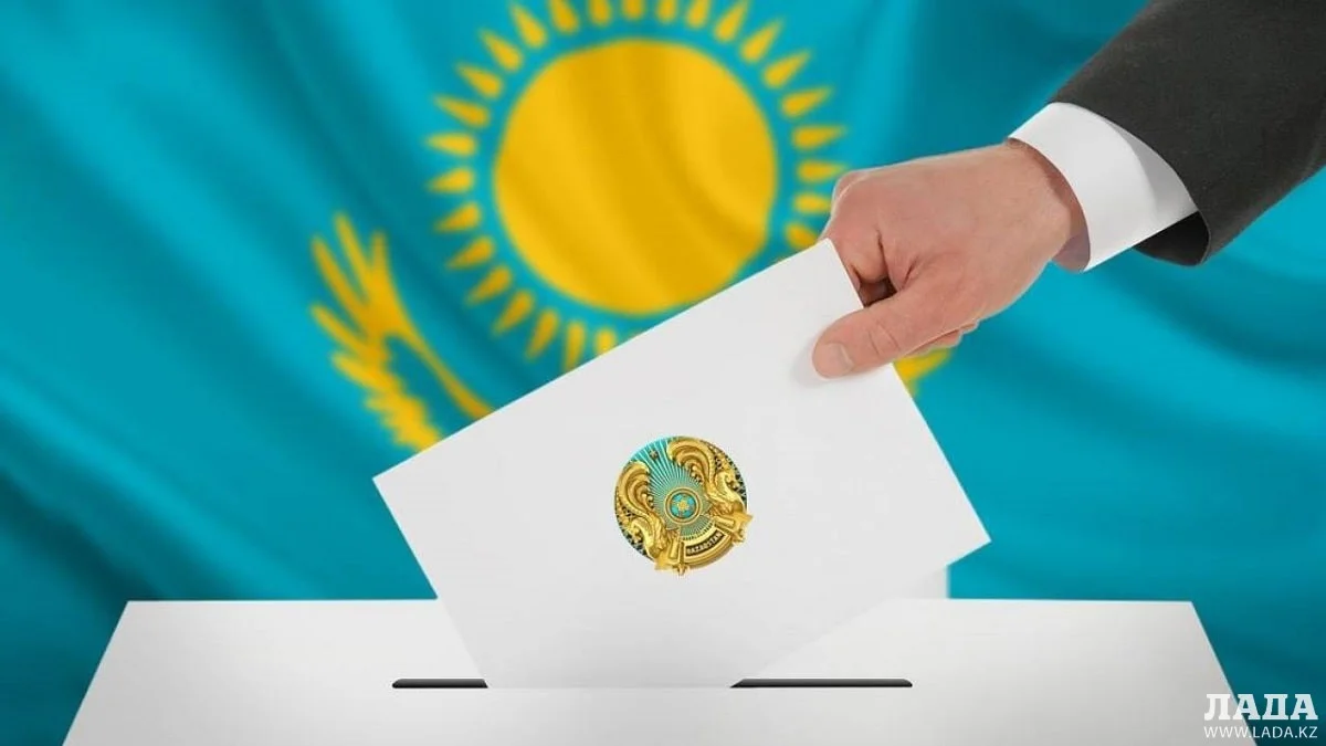 Выборы Президента Казахстана