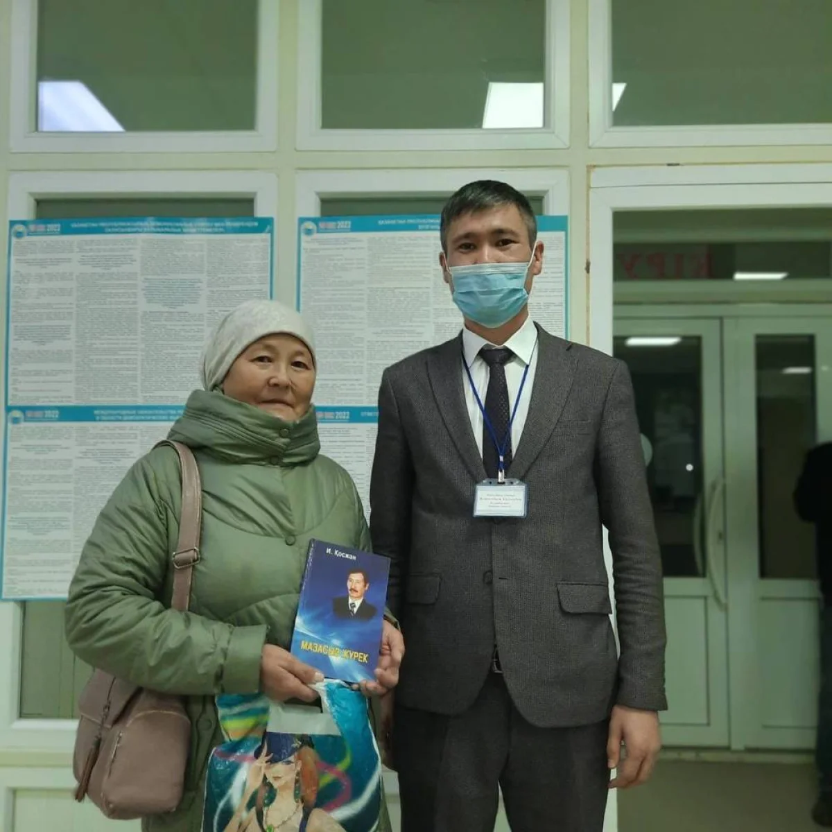 Фото предоставли в ЦОК Мангистауской области