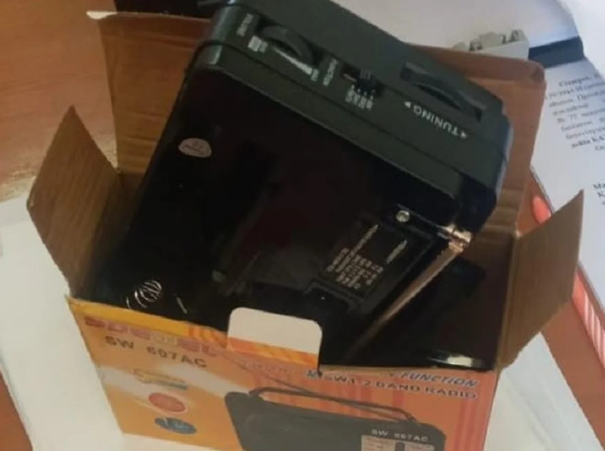 Фото пресс-службы ведомства