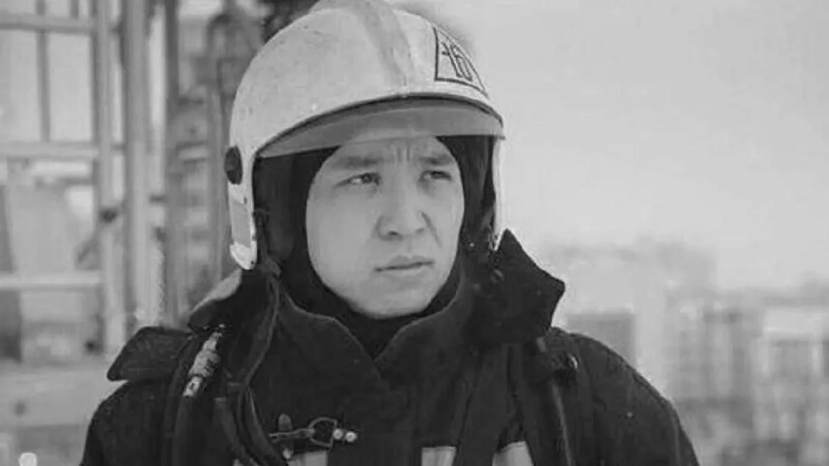 Фото МЧС Казахстана