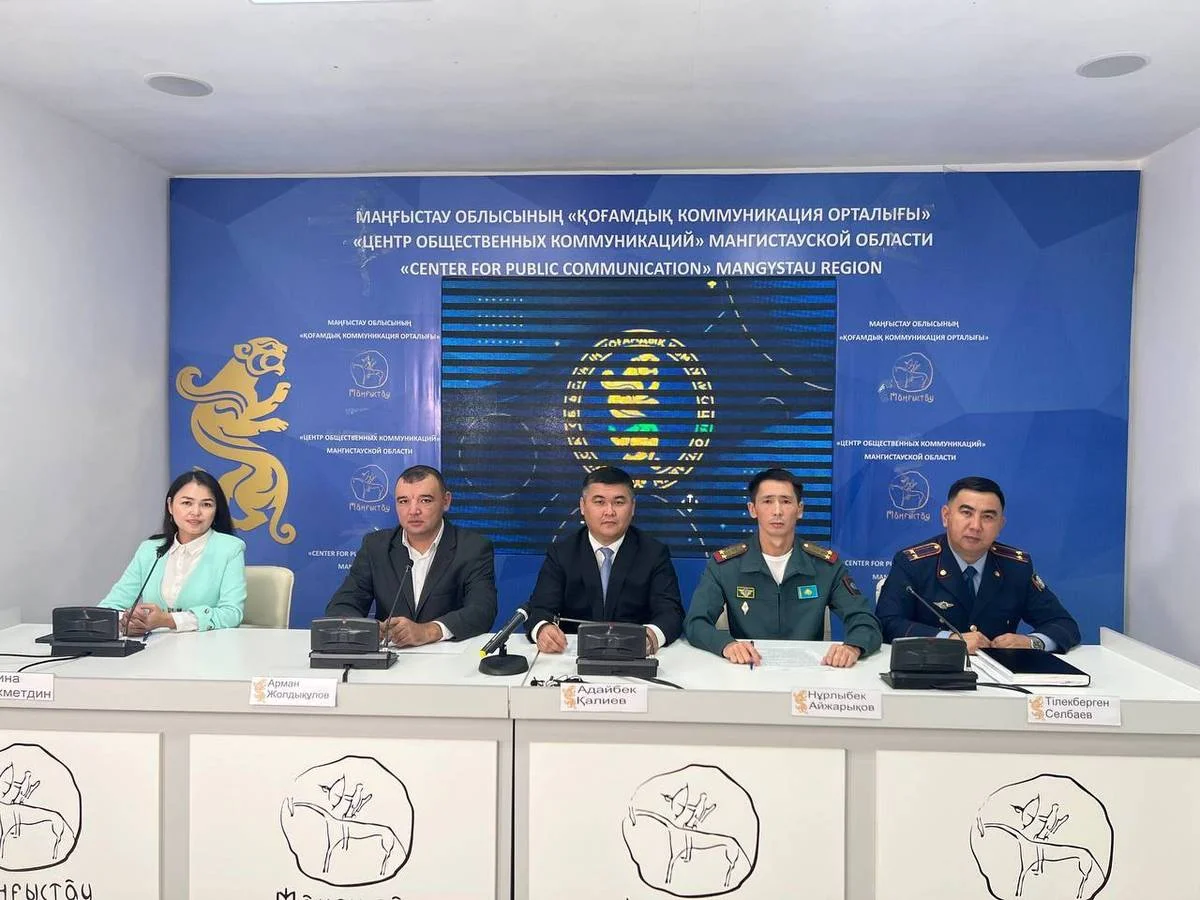 Фото предоставли в ЦОК Мангистауской области