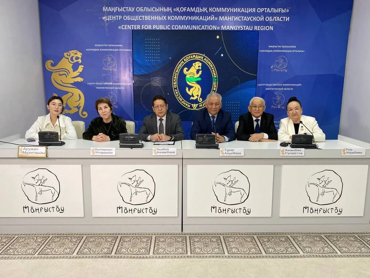 Фото центра общественных коммуникаций