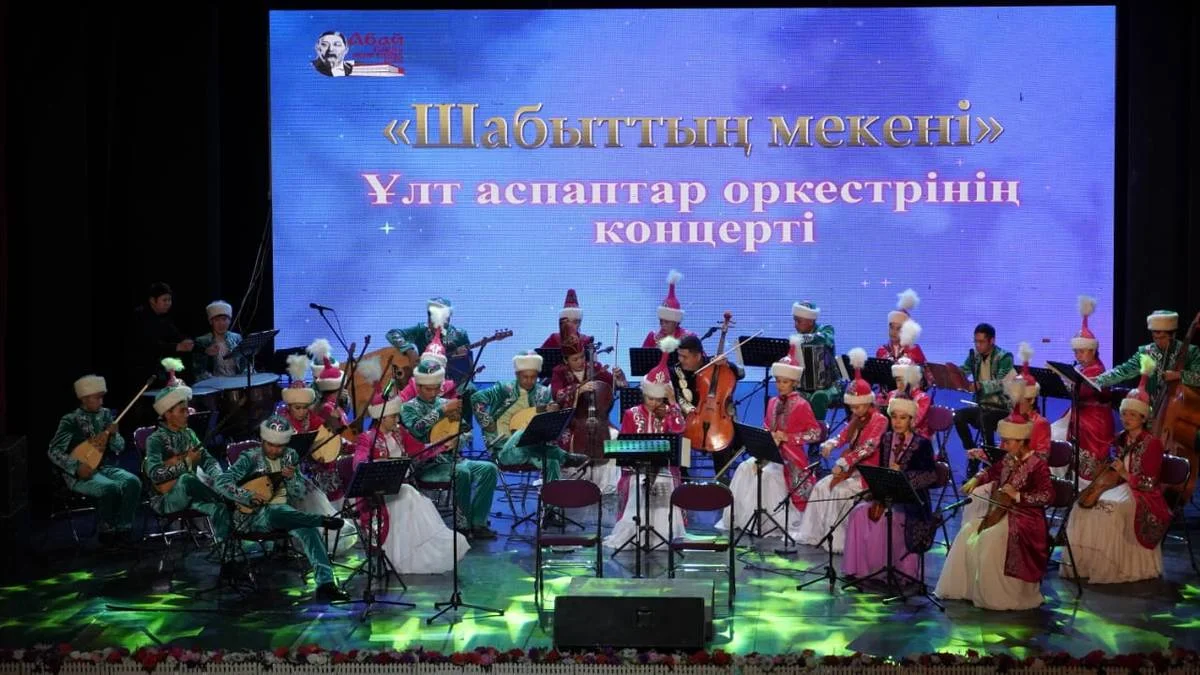 Иллюстративное фото