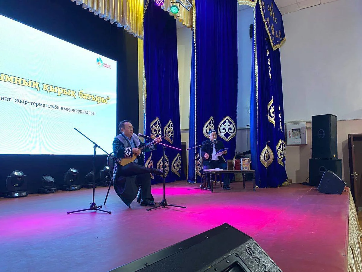 Фото предоставленно Центром общественных коммуникаций Мангистау