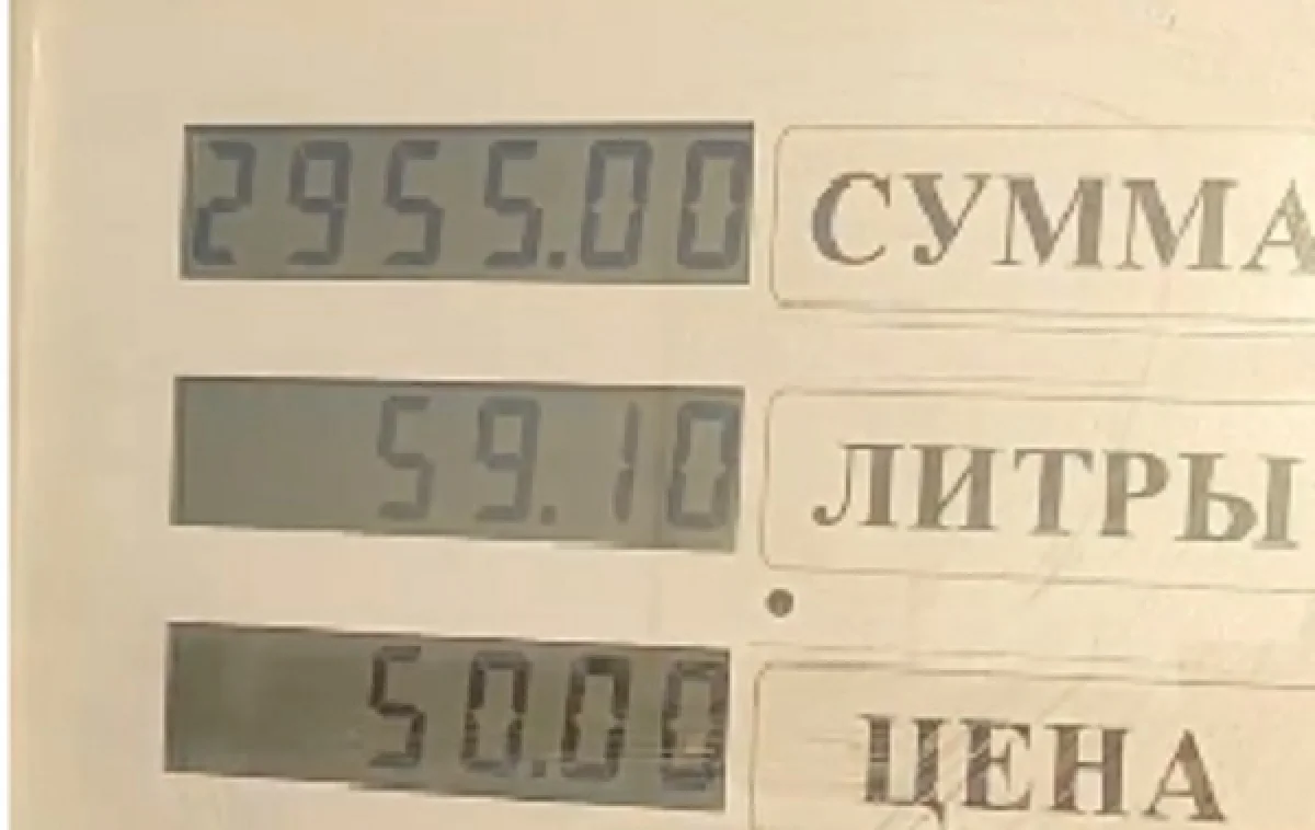 Кадр видеоролика