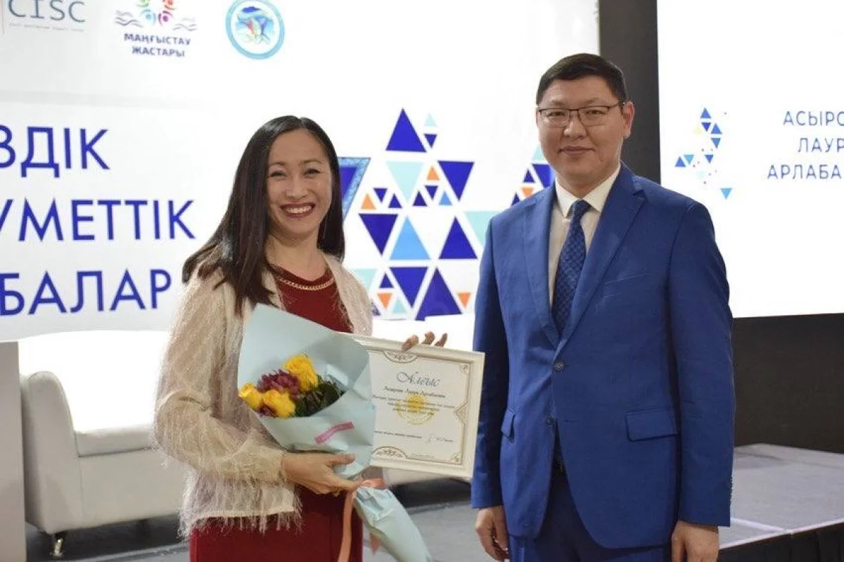 Фото предоставли в ЦОК Мангистауской области