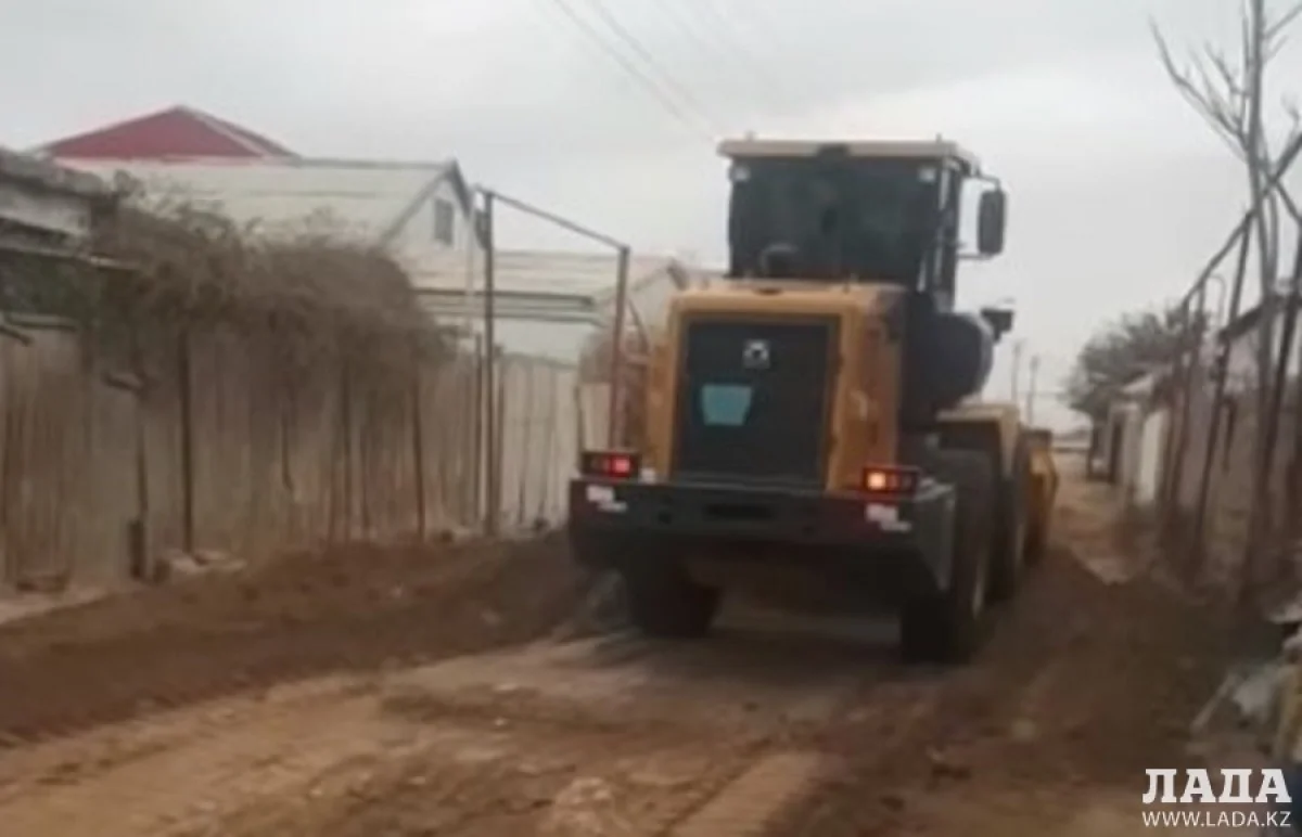 Кадр из видео