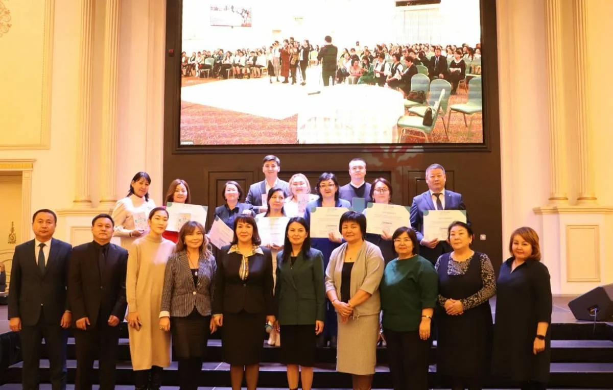 Презентация и защита проектов по стратегии развития общеобразовательных учреждений Мангистауской области