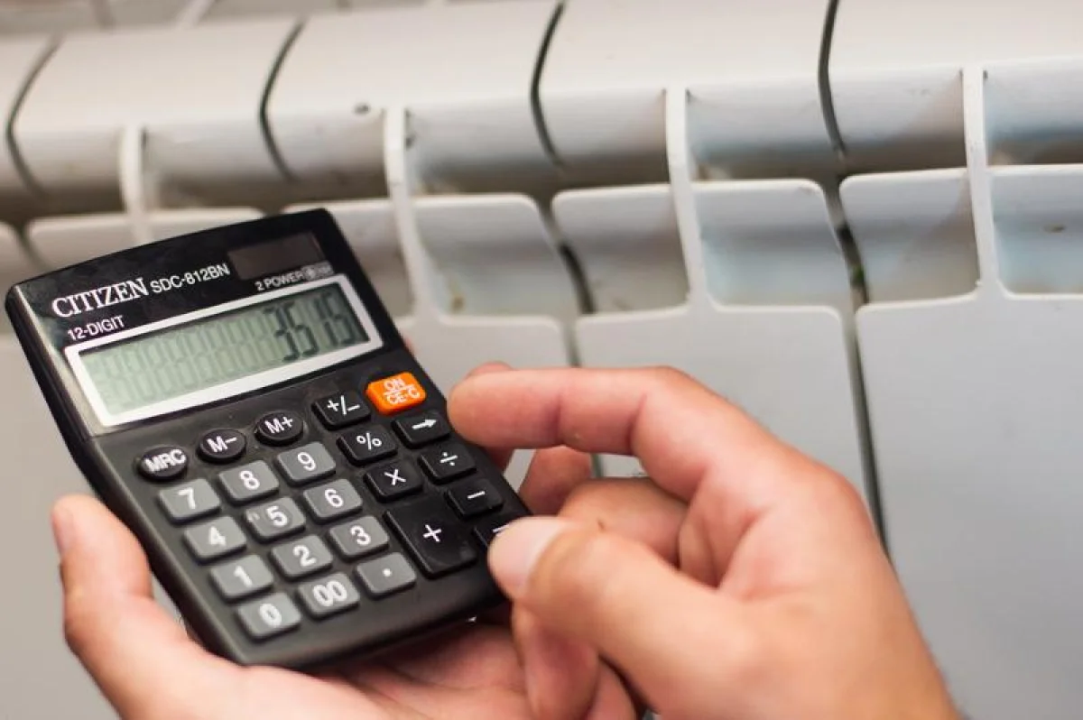 Иллюстративное фото