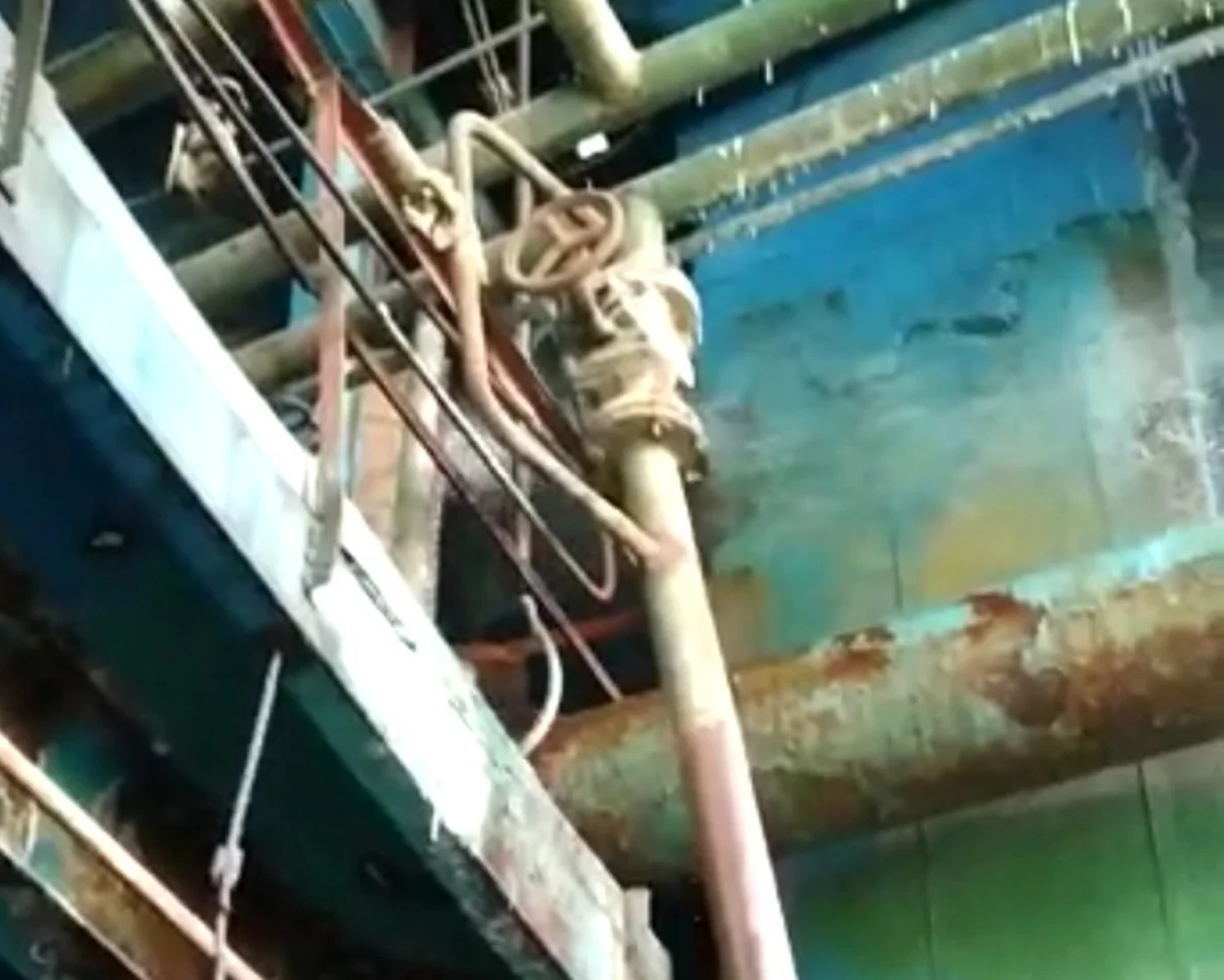 Кадр из видео