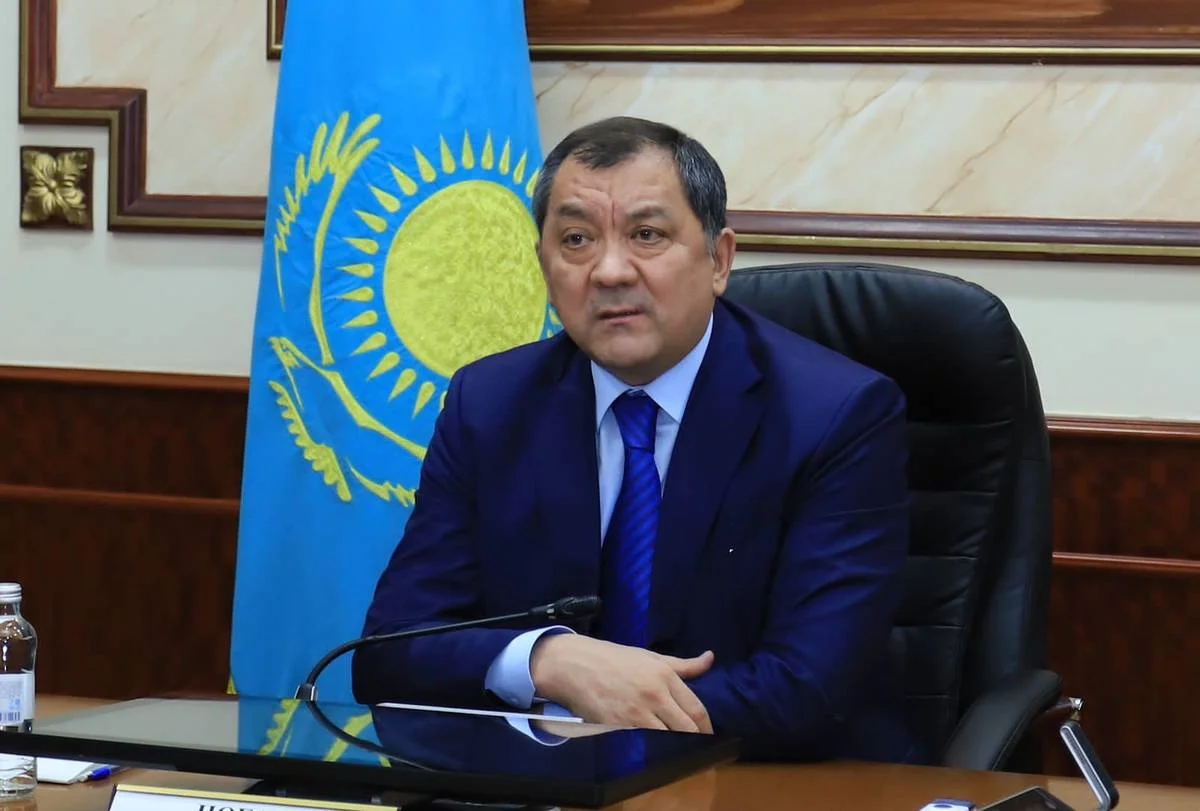 Фото пресс-службы ведомства