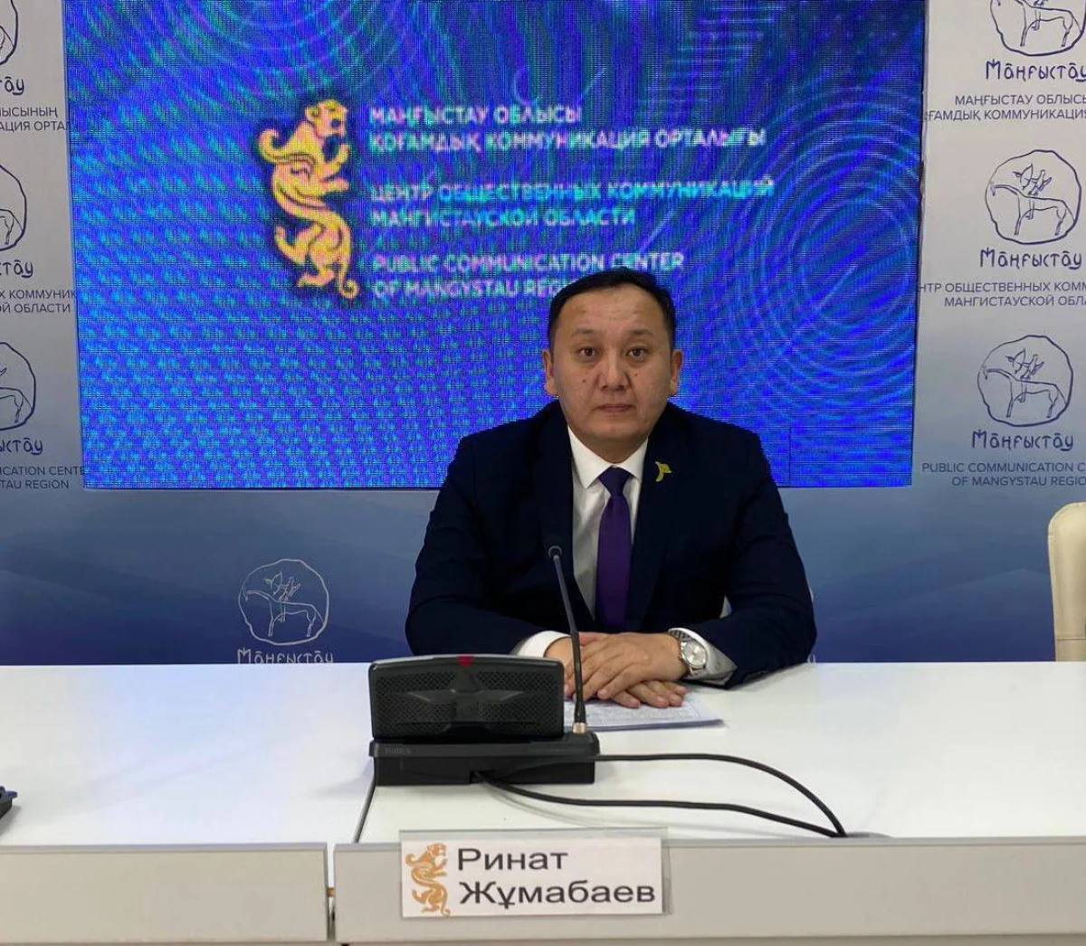 Фото предоставили в ЦОК Мангистауской области