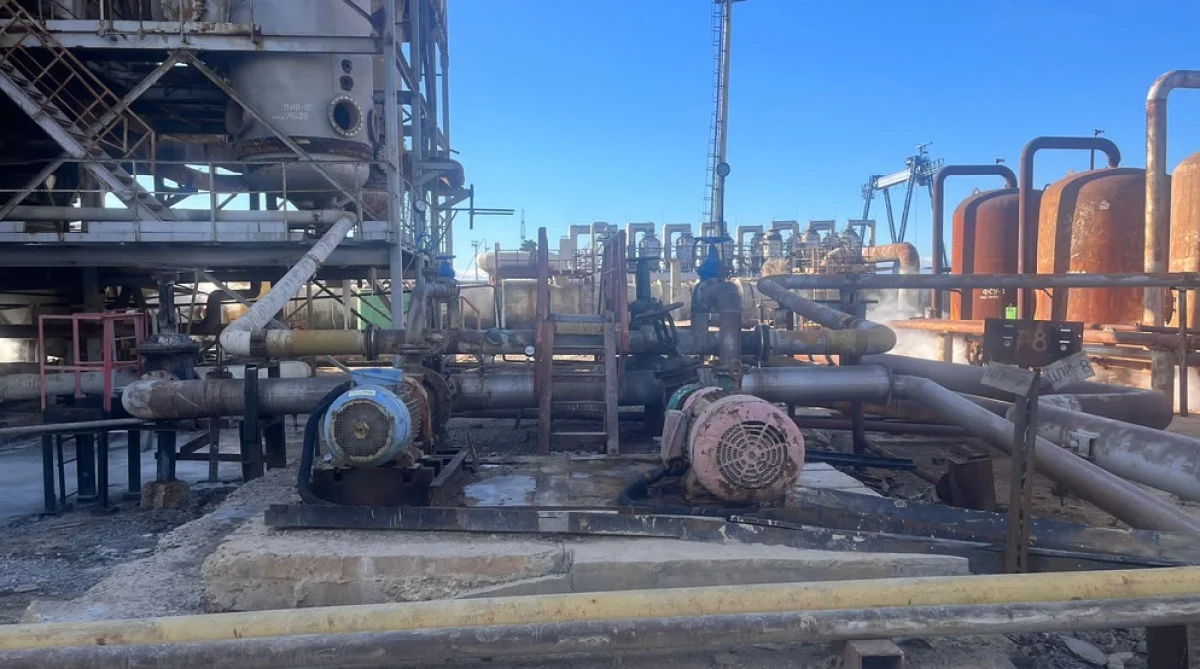 Иллюстративное фото