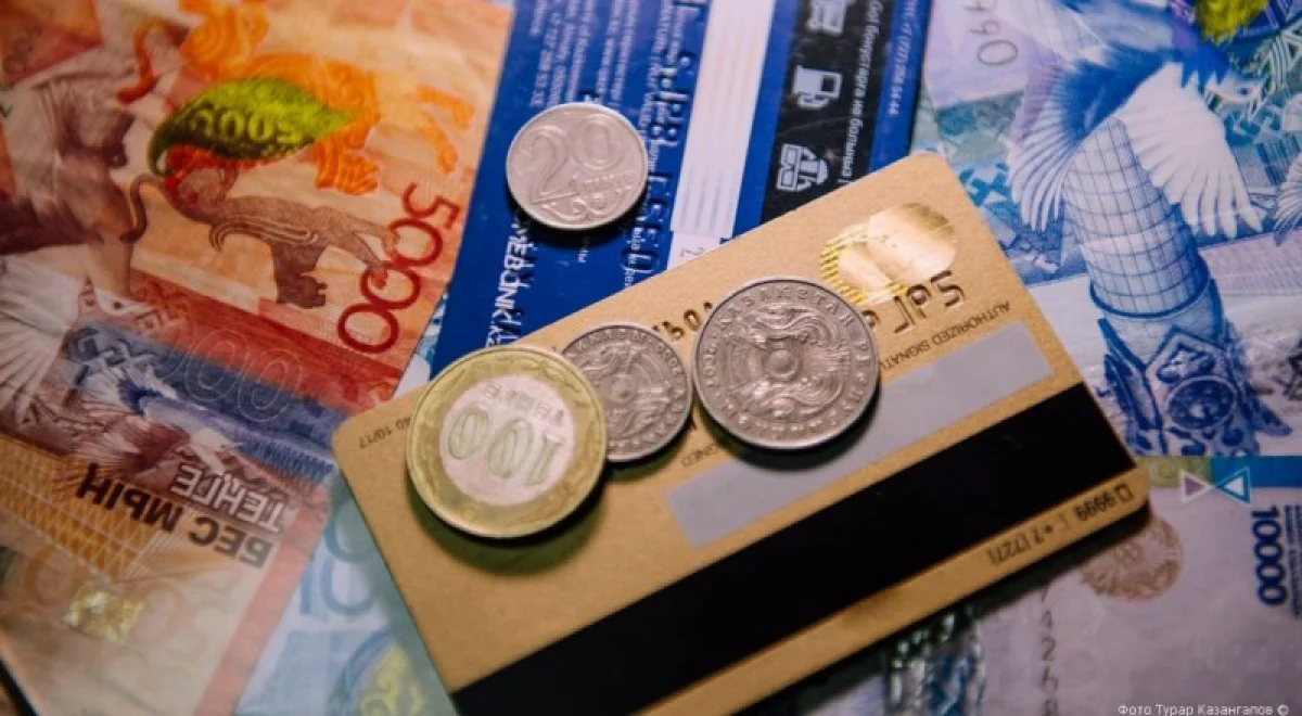 Иллюстративное фото