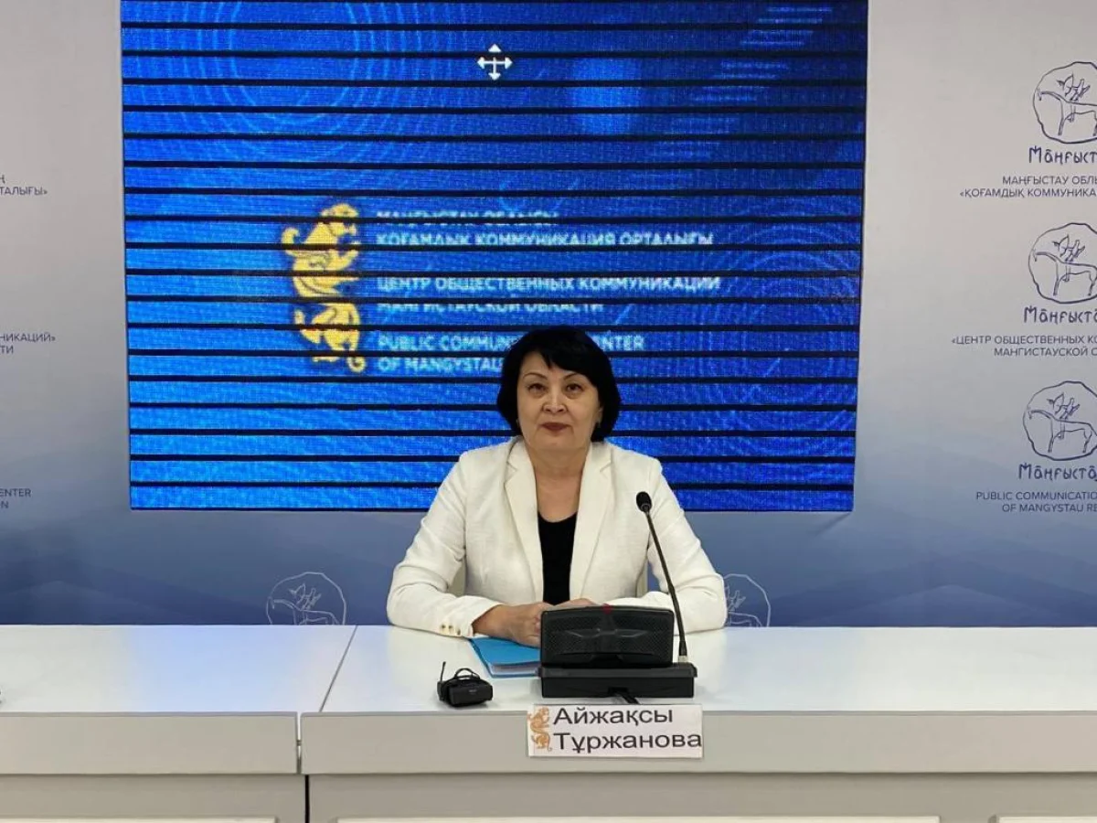 Фото предоставлено Центром общественных коммуникаций региона