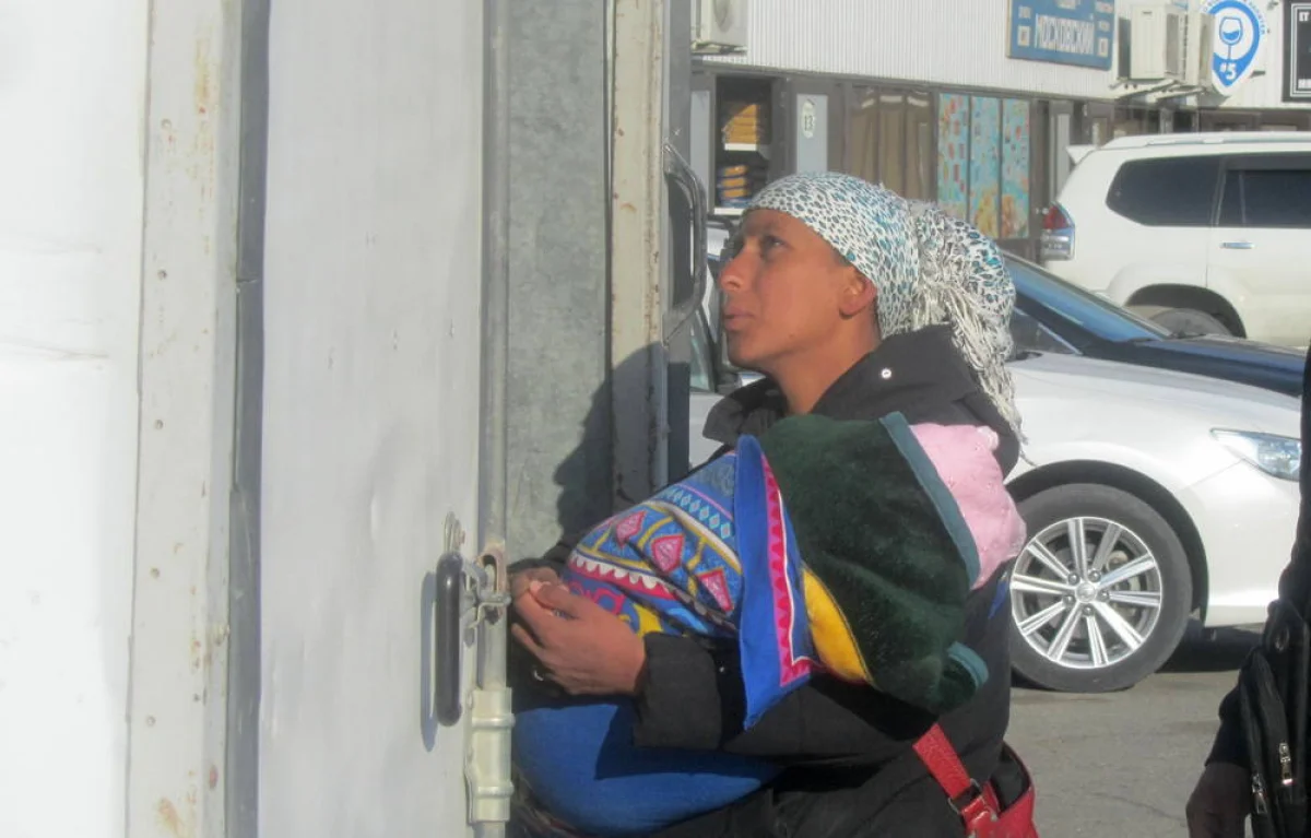 Фото местных жителей