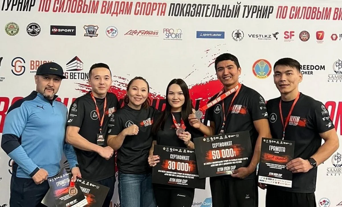 Фото спортсменов