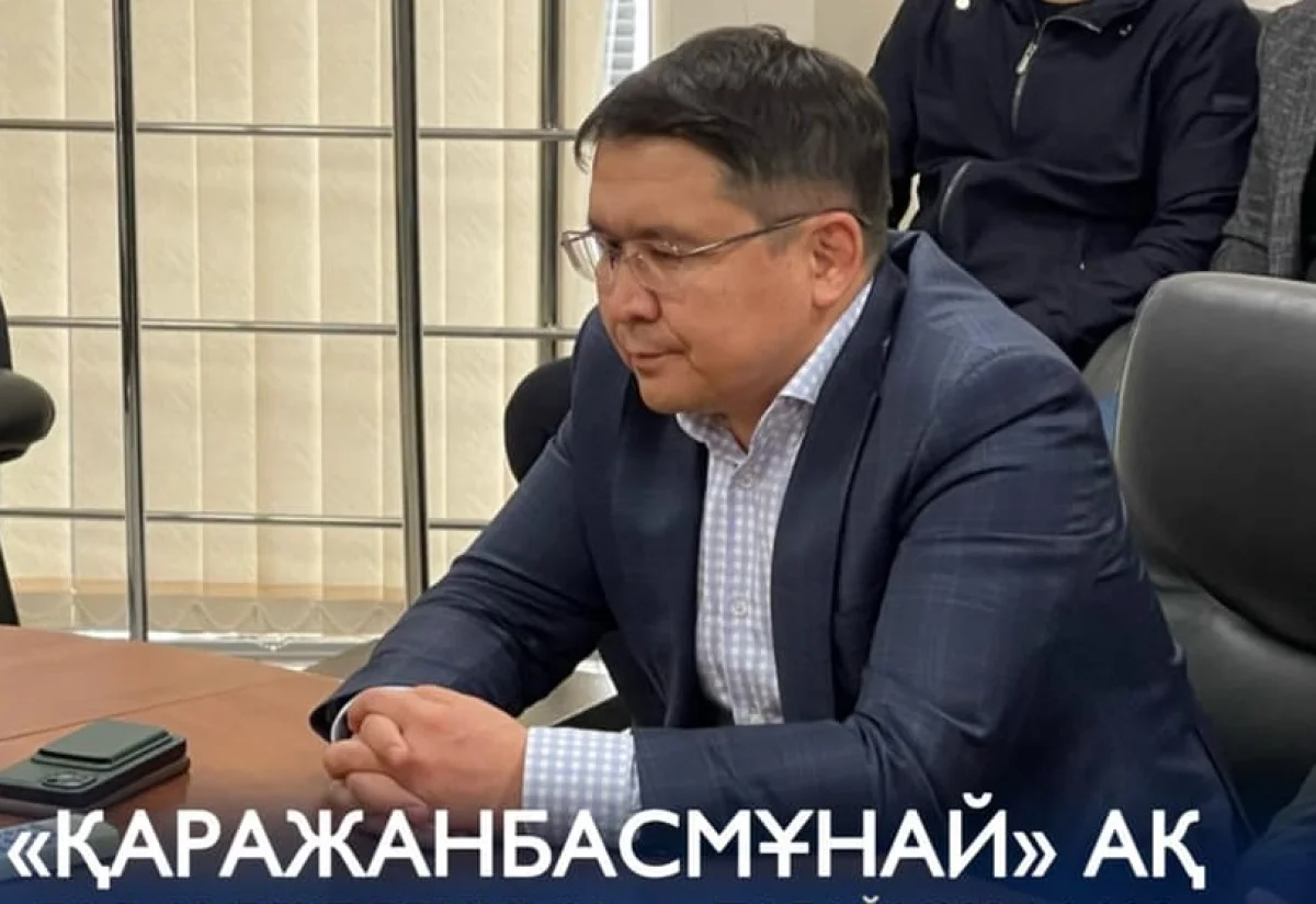 Фото пресс-службы компании